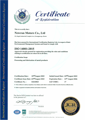ISO14001